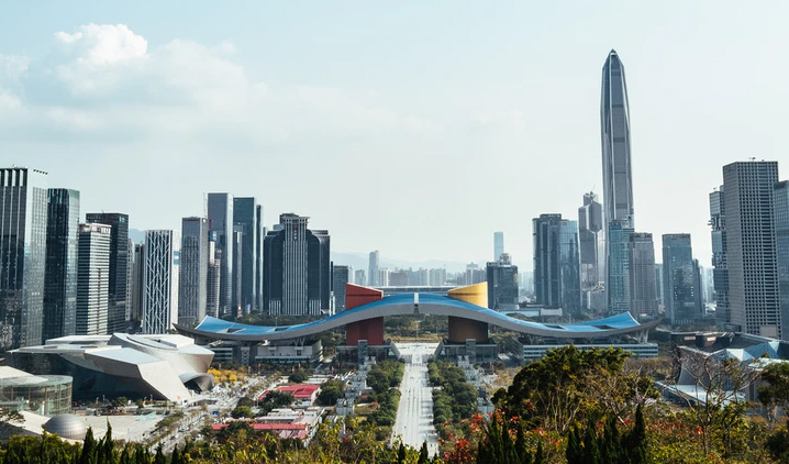 Shenzhen