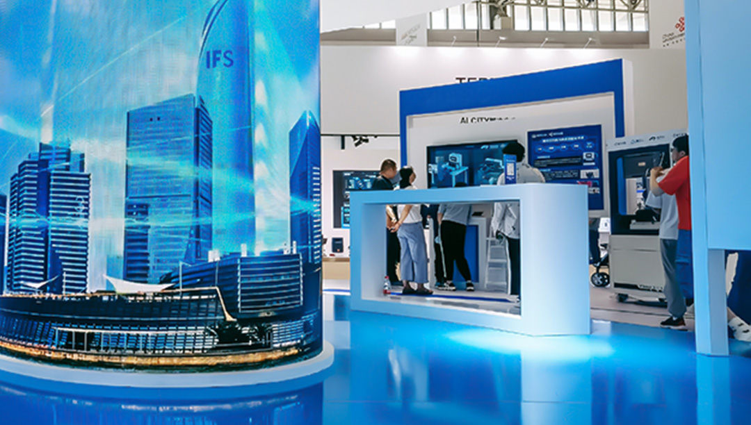 Show Room