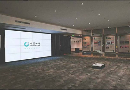 中国人寿金融中心