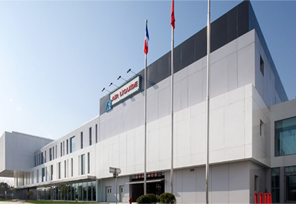 法国AIR LIQUIDE 液化空气
