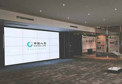 中国人寿金融中心大厦